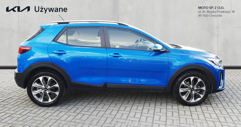 Kia Stonic cena 88490 przebieg: 4180, rok produkcji 2023 z Biała Rawska małe 326